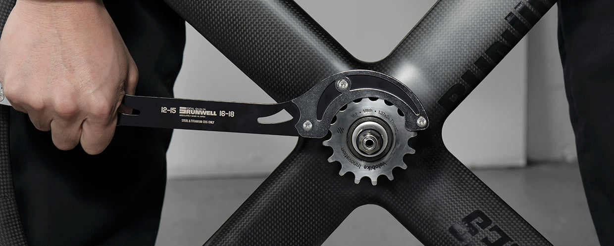 Bike Cog and Lockring Tool Kit